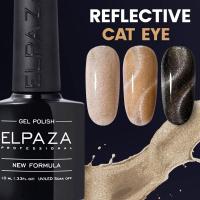 Гель-лак ELPAZA Reflective Cat eye № 2