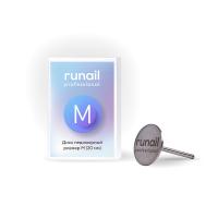 RuNail Диск педикюрный,  размер М (20 мм) №7028