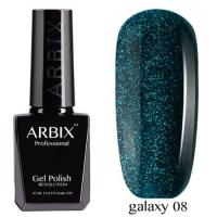 Гель-лак Arbix Galaxy 08 (10мл.)