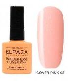 ELPAZA RUBBER BASE COVER PINK 08