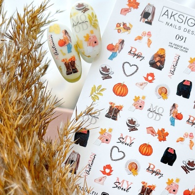 Слайдер дизайн Aksioma - 091