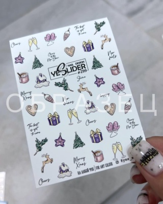 Слайдер-дизайн YESLIDER #299