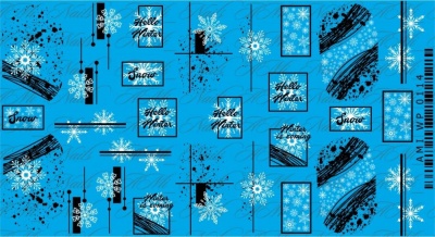 Слайдер Дизайн Ami_Nails wp114