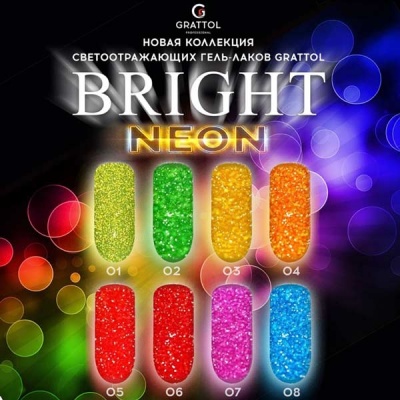 Гель-лак Grattol Bright - Neon 08 (9 мл)