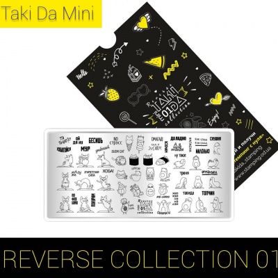 Пластина для стемпинга TAKIDA mini 01 Reverse Collection
