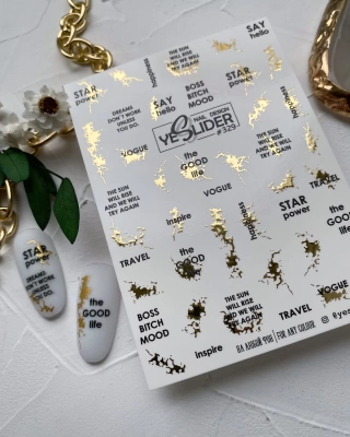 Слайдер-дизайн YESLIDER #329