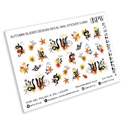 BPW.style Слайдер-дизайн Осенние змейки