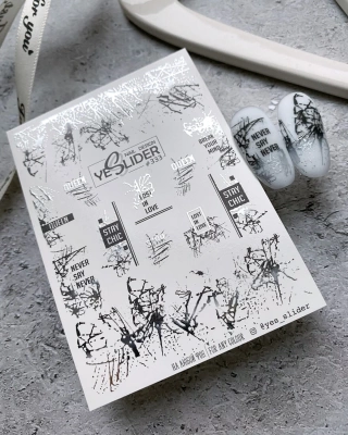 Слайдер-дизайн YESLIDER #333