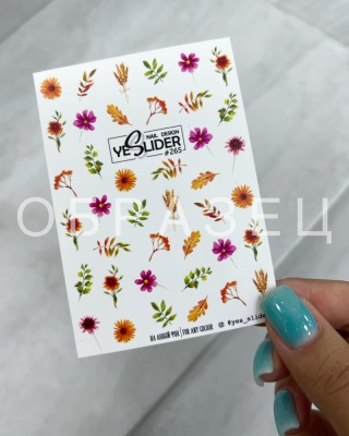 Слайдер-дизайн YESLIDER #265